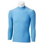 【送料２９０円】アンブロ 長袖パワーインナーシャツ ＣＬＢＵ UMBRO UAS9300 CLBU