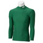 【送料２９０円】アンブロ 長袖パワーインナーシャツ ＫＬＹ UMBRO UAS9300 KLY