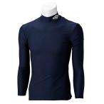 【送料２９０円】アンブロ 長袖パワーインナーシャツ ネイビー UMBRO UAS9300 NVY