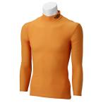 【送料２９０円】アンブロ 長袖パワーインナーシャツ オレンジ UMBRO UAS9300 ORG