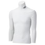 【送料２９０円】アンブロ 長袖パワーインナーシャツ ホワイト UMBRO UAS9300 WHT