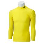 【送料２９０円】アンブロ 長袖パワーインナーシャツ イエロー UMBRO UAS9300 YEL