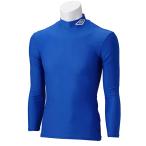 【送料２９０円】アンブロ Ｊｒ．Ｌ／Ｓパワーインナーシャツ ブルー UMBRO UAS9300J BLU
