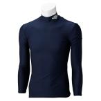 【送料２９０円】アンブロ Ｊｒ．Ｌ／Ｓパワーインナーシャツ ネイビー UMBRO UAS9300J NVY