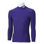 【送料２９０円】アンブロ Ｊｒ．Ｌ／Ｓパワーインナーシャツ パープル UMBRO UAS9300J PPL