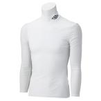 【送料２９０円】アンブロ Ｊｒ．Ｌ／Ｓパワーインナーシャツ ホワイト UMBRO UAS9300J WHT