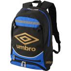 アンブロ ジュニアフットボールバックパック ブラック UMBRO UF5SBP02J BK