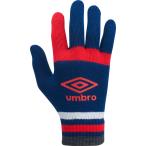 【送料２９０円】アンブロ マジックニットグローブ ネイビー×レッド UMBRO UUAQJD54 NVRD