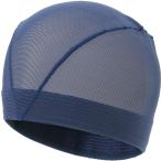 【送料２９０円】ビュー スクールスイミングキャップ ネイビーブルー VIEW V8205 NBL