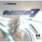 ヤサカ ラクザ７（卓球ラバー） ブラック Yasaka B76 90