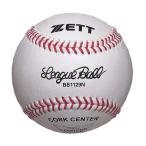 [ бесплатная доставка ] Z kou type мяч ZETT BB1129N