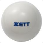 ゼット トレーニングボール ZETT BB350S