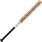  Z софтбол bat soft 2 номер карбоновый bat черный Canon -5L 80cm Gold ZETT BCT52210 8200
