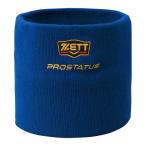 【送料２９０円】ゼット ＰＲＯＳＴＡＴＵＳ ネックウォーマー ロイヤルブルー ZETT BFN100 2500