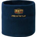 【送料２９０円】ゼット ＰＲＯＳＴＡＴＵＳ ネックウォーマー ネイビー ZETT BFN100 2900