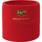 【送料２９０円】ゼット ＰＲＯＳＴＡＴＵＳ ネックウォーマー レッド ZETT BFN100 6400