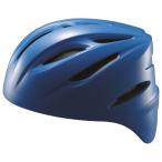  Z soft для принимающего шлем BHL40S ocean blue ZETT BHL40S 2301