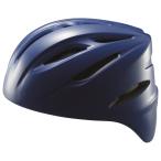  Z soft для принимающего шлем BHL40S королевский синий ZETT BHL40S 2500