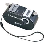 ゼット ピッチカウンター ブラック ZETT BL2236 1900
