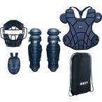 【送料無料】ゼット 軟式用 キャッチャー 防具４点セット ネイビー ZETT BL303SET 2900