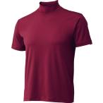 ショッピング在庫処分セール中 【在庫処分】ゼット 野球 アンダーシャツ ハイネック 半袖 ライトフィットアンダーシャツ ZETT BO1920 6801