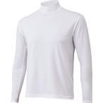 ショッピング在庫処分セール中 【在庫処分】ゼット アンダーシャツ ハイネック 長袖 ライトフィットアンダーシャツ ホワイト ZETT BO8920 1100