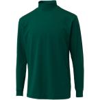 ショッピング在庫処分セール中 【在庫処分】ゼット アンダーシャツ 少年用 ハイネック 長袖 ライトフィットアンダーシャツ グリーン ZETT BO8920J 4800