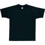 【送料無料】ゼット ベースボールＶネックＴシャツ【日本製】 ブラック ZETT BOT625 1900
