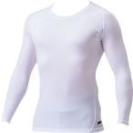 【送料無料】ゼット プロステイタス フィジカルコントロールウエア クルーネック 長袖 アンダーシャツ フィットタイプ ホワイト ZETT BPRO800C 1100