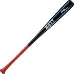 【送料無料】ゼット 一般軟式木製バット プロモデル ８４ｃｍ ウスダーク×ブラック ZETT BWT38384 3719SA
