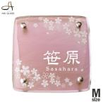 表札 手作り 手作りキルンガラス表札 桜 ピンク 人気ガラス表札 hf-65-M