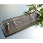 表札 マンション表札 手作り　ひょうさつ hm-07-m