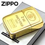 Zippo ジッポライター 1941レプリカ インゴット 金メッキ ゴールドプレート 63270198 メール便専用商品