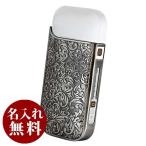 プレジャー アイコス対応 加熱式 タバコケース i-STYLES アイコスケース アラベスク シルバー ISP-044-A2 NIF2 YMEX