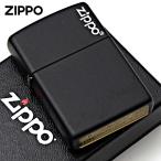 ショッピングzippo Zippo ジッポライター ブラック マット ジッポ ロゴ Black Matte Zippo Logo 218ZL メール便専用商品