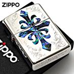 ショッピングzippo Zippo ジッポライター アーマー クロス 十字架 シェル 貝貼り 両面加工 ARMOR SHELL CROSS 162KB-CRSP メール便専用商品