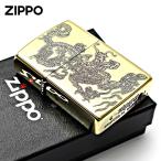 Zippo ジッポライター ドラゴン 龍 青海波 和柄 両面加工 ブラス Japanese pattern Dragon 2BS-WDR2 メール便専用商品
