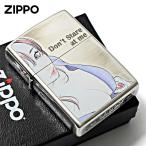 ショッピングzippo Zippo ジッポライター 萌え ガール MOE Girl セクシー ブルー MS-KA メール便専用商品