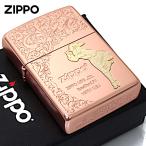 ショッピングライター Zippo ジッポライター Windy Arabesque ウインディ アラベスク ピンク Pk メール便専用商品