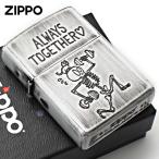 Zippo ジッポライター スカル ドクロ 骸骨 ユーズド仕上げ FUNNY SKULL USED FINISH ALWAYS TOGETHER いつも一緒 2UDS-ALWAYS メール便専用商品