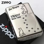 Zippo ジッポライター ネコ 猫 Cat 足�