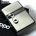 Zippo ジッポライター ジッパー メタル 両面加工 ZIPPER ZIPPO ニッケル ブラック NiBイブシ メール便専用商品
