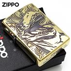 Zippo ジッポライター 恐竜 ディノデラックス ティラノサウルス 真鍮イブシ BS メール便専用商品