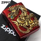 ショッピングzippo Zippo ジッポライター 限定100個 ドラゴンメタル ターコイズ 龍 天然石 レッド DRAGON METAL Turquoise シリアル番号 レッド メール便専用商品