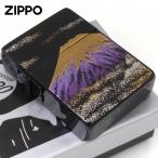 ショッピングライター Zippo ジッポライター 1935レプリカ 蒔絵 伝統工芸 ゴールドタンク 富士山 メール便専用商品