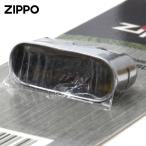 Zippo ジッポライター ハンドウォーマー 交換バナー Replacement Burner 消耗品 純正品 44003 メール便専用商品