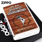 ショッピングzippo Zippo ジッポライター ウインディ アメリカンクラッシック Windy 80095 メール便専用商品