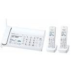子機2台付  パナソニック おたっくす デジタルコードレス FAX 留守番 電話機 KX-PD215DL-W子機1台付＋増設子機1台(外箱・保証書欠品)KX-PD215DW-W相当品