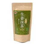 琉球黒糖 生姜抹茶 170g
