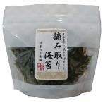 摘み取り海苔　５ｇ